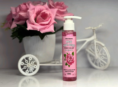 Vitamin C Brightening Face Wash (120ml)